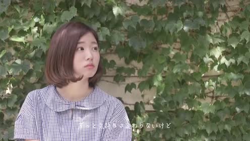 あなたのことが好きだなんて言えないんです Feat 杏沙子 コバソロ