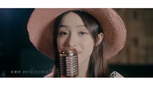 周二珂告白气球