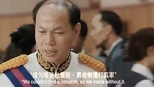 腾讯视频