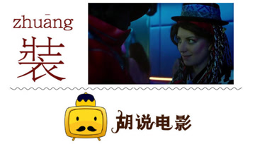 九号密室 视频在线观看 爱奇艺搜索