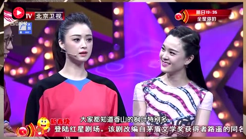 热辣辣简谱_小星星简谱