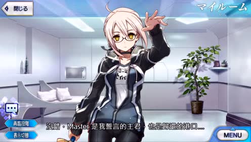 川澄绫子 腾讯视频