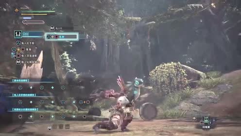 Mhw 孑孓 Jiejue 不是子子广域化 Lt Em 腾讯视频