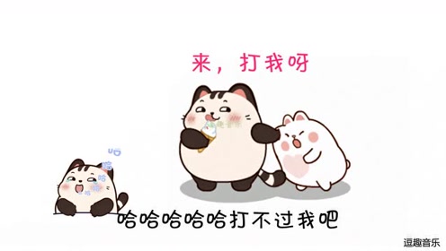 逗趣简谱_儿歌简谱(3)