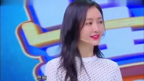 快乐大本营:王鸥大胆表白何老师,王嘉尔看热闹不嫌事大,瞎起哄!