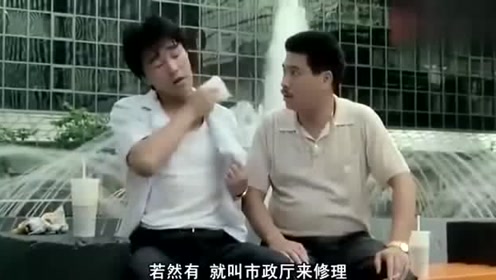 什么心骇目成语_成语故事图片