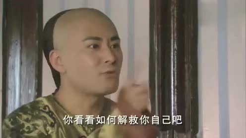 老总搞笑_抖音各位老总头像搞笑(3)