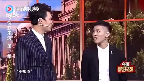 临场观众脱口秀段子大全，临场观众脱口秀段子大全视频