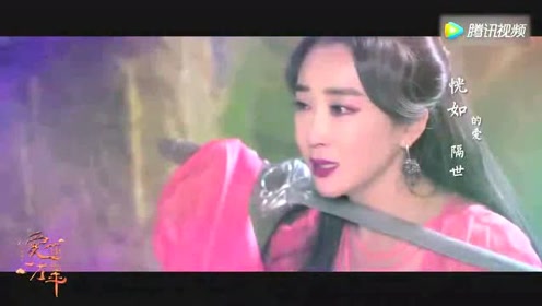 游山恋岸钢琴曲谱完整版(3)