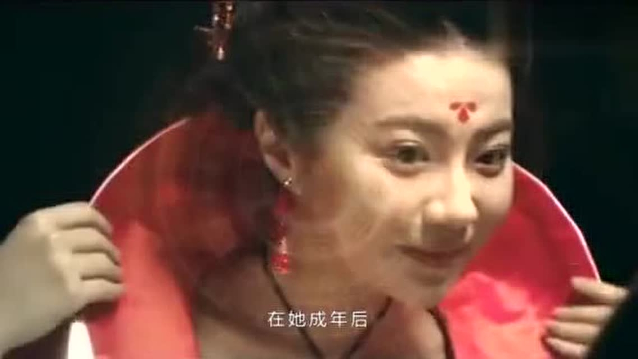 千姬变2之帝女幽魂:生辰八字纯阳无阴,天命注定,一生凶险