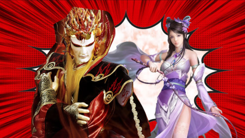 《山海经》中最美的天女,为何到今天变成了狰狞的旱魃?