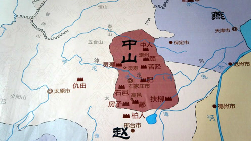 战国七雄人口_战国七雄人口排名, 没想到这个国家才是人口最多的(3)