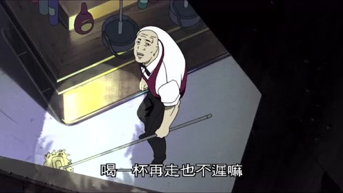 攻壳机战队 腾讯视频