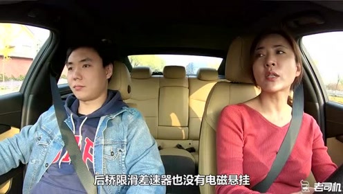 丈母娘唠车 腾讯视频