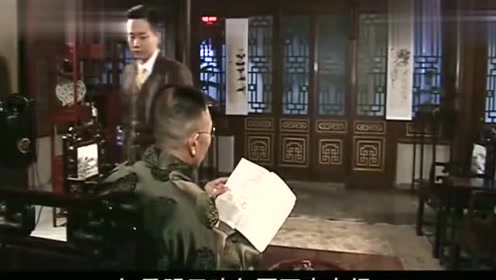 大染坊 东初难受不想出来单干 但无毒不丈夫 生意场上无亲人 腾讯视频