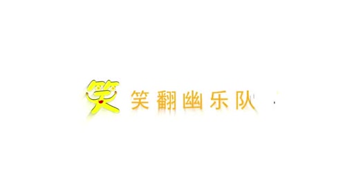 忆香短剧，时光的回忆与艺术的魅力