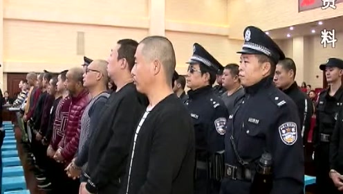 【扫黑除恶进行时】暴力收车 黑恶团伙被擒获
