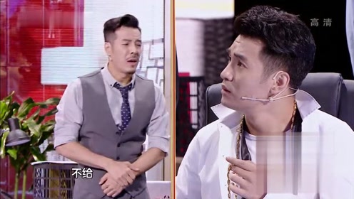 文松搞笑段子脱口秀，文松搞笑段子脱口秀是哪一期