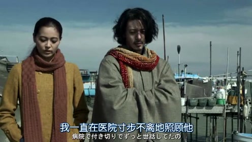 小田切让 腾讯视频