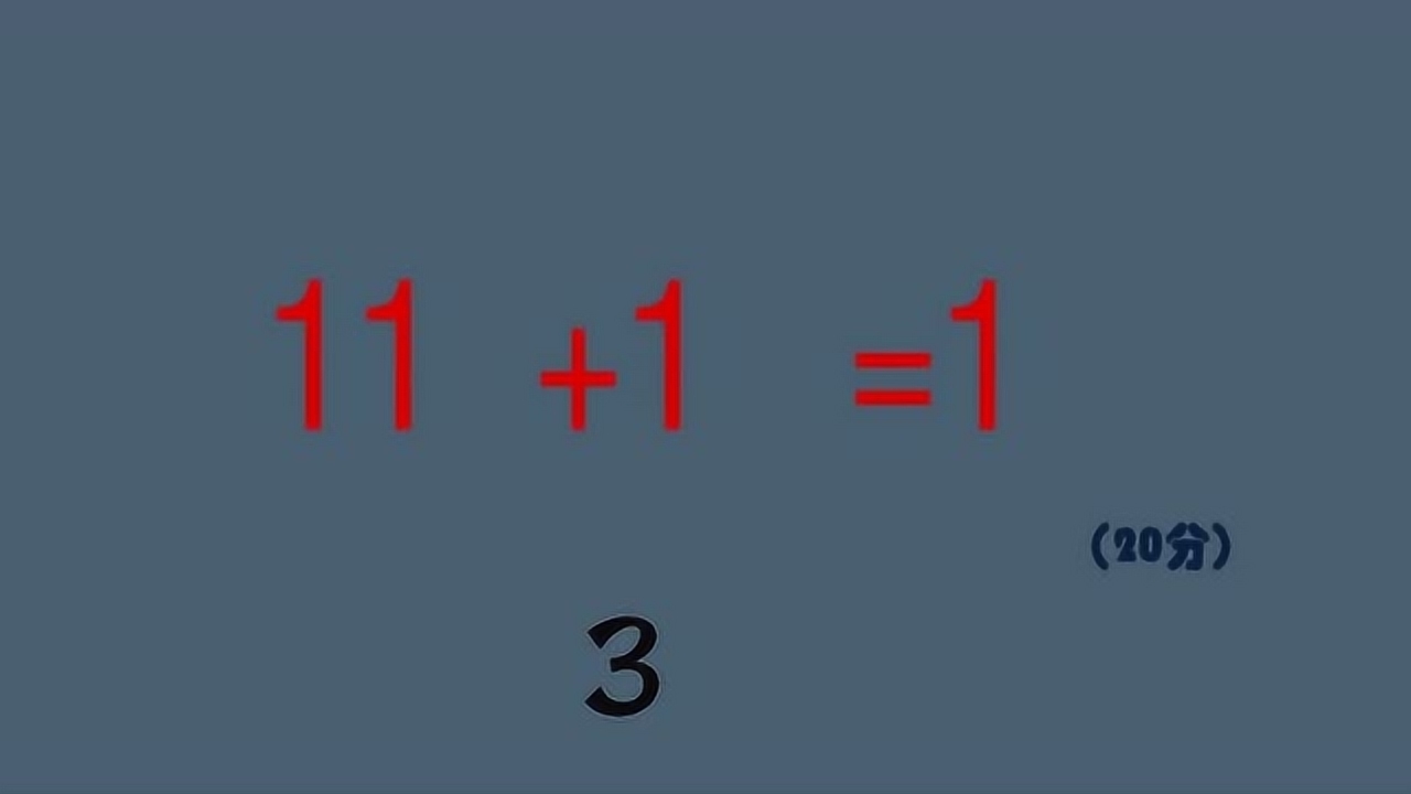0