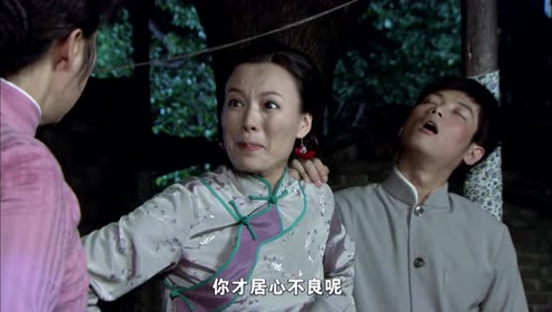 《桃花劫》秀琦妈甩了家佑一耳光,骂家佑趁酒疯占秀琦便宜!