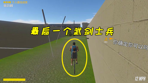 剑术表演 腾讯视频