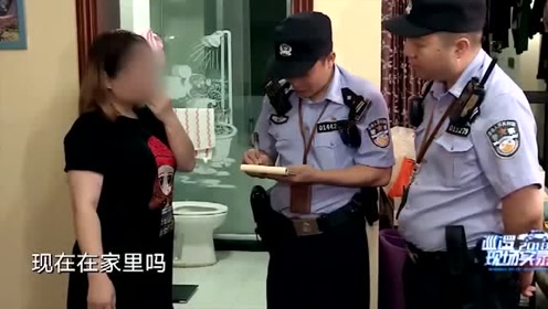警察打人 腾讯视频