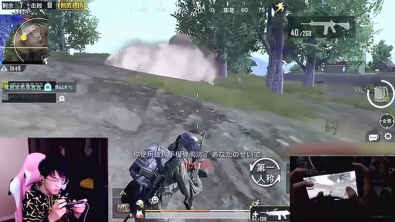 �̼�һ���ӣ�����26ɱ�Լ���������ָ�������������