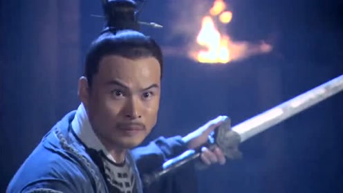 武松夜闯蜈蚣岭,大战飞天蜈蚣吴千,太厉害了!