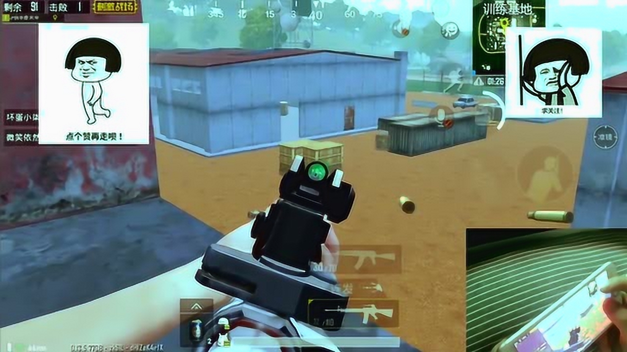 �̼�ս����QBU������������ƽʱ�����۵�������û�뵽�������ð���