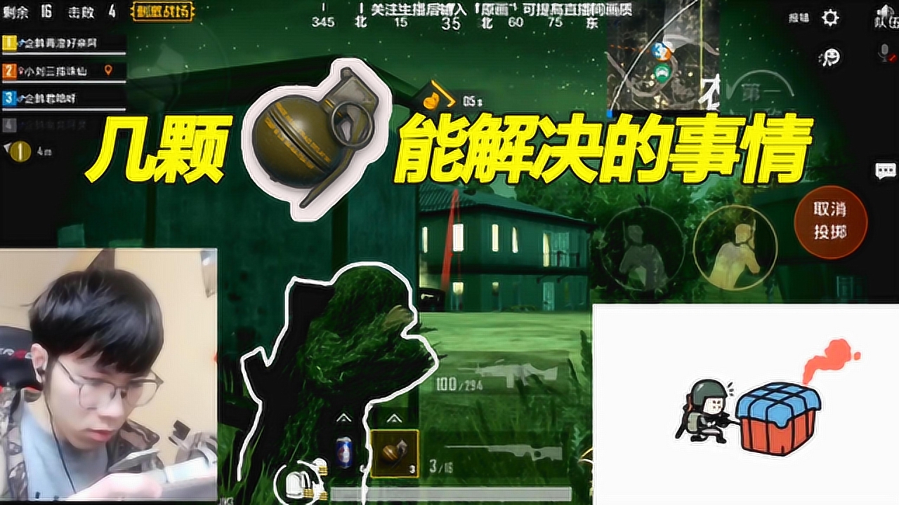 ��ҹģʽ�����������׺䶥����Ӳ����Ǽ������׵�����