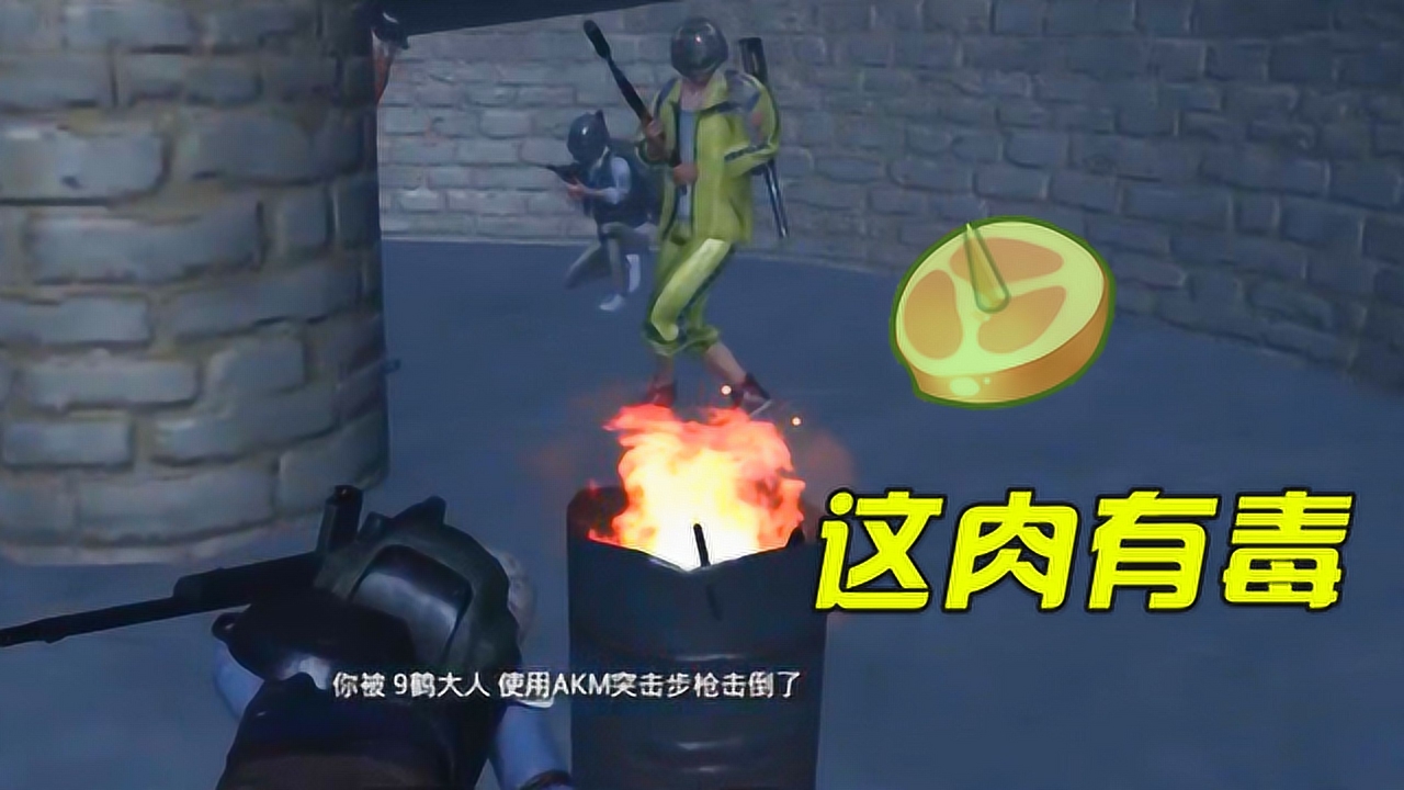 �̼�ս������ģʽ�����������壿������ȥ�Կ��⣬ͻȻ���ף�
