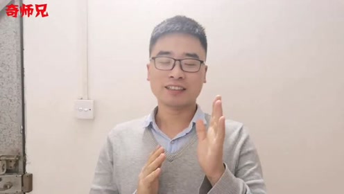 gdp鹏哥