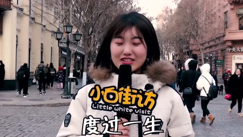 小白情景短剧怎么拍视频，小白情景短剧怎么拍视频教程
