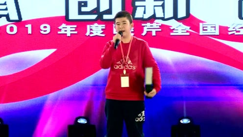 晓芹海参董事长_晓芹海参照片