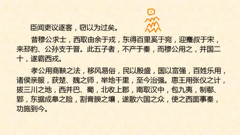 流沙简谱