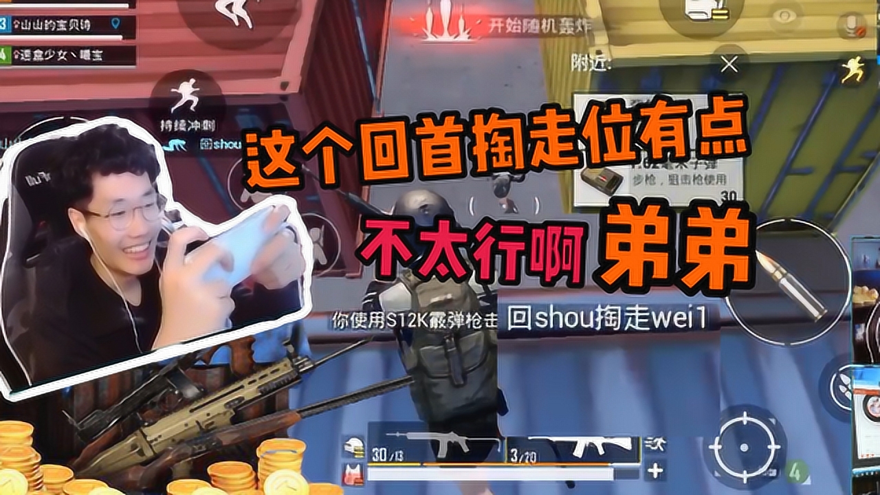 �̼�ս����־���nice�ͳԼ�ѡ��һ��һ���־��ǵ�����ӣ�