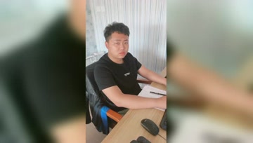 付老总(2)