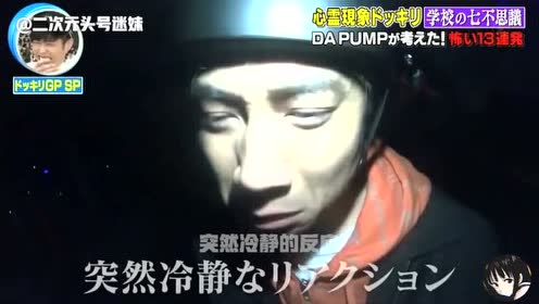 腾讯视频