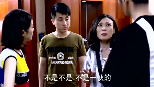 老总的善良_老总办公室图片(2)