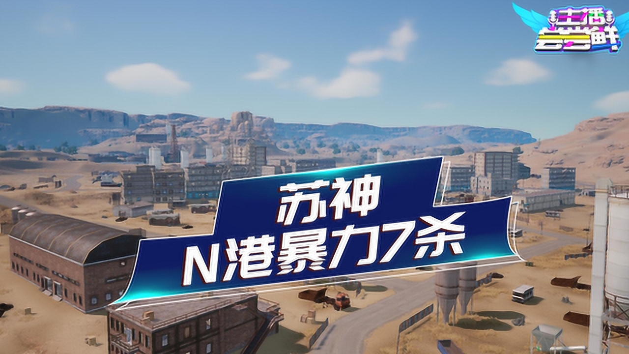 ʺƽӢ11N۱7ɱ鴫