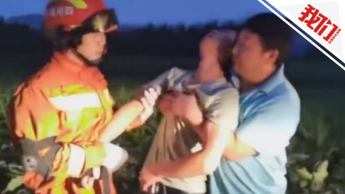 水贼过河甭使狗刨出处_水贼过河甭使狗刨_抓住偷水贼