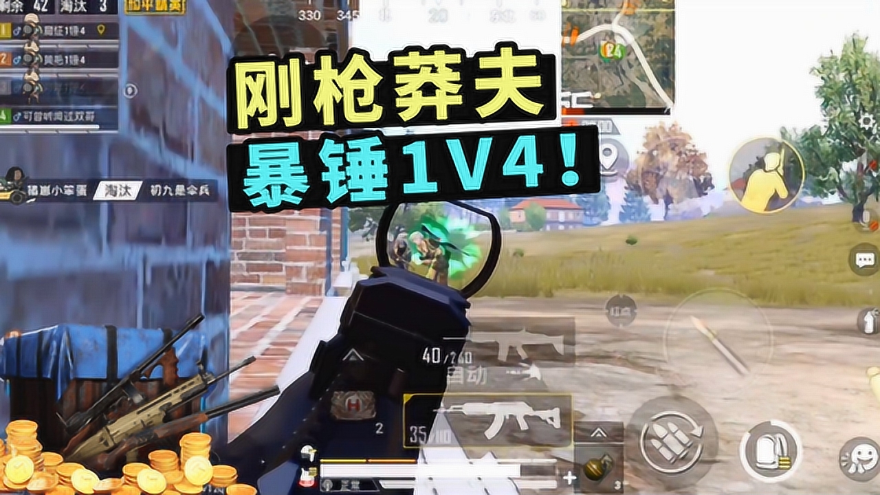 ƽӢǹħ14˲볬çⲨŰ