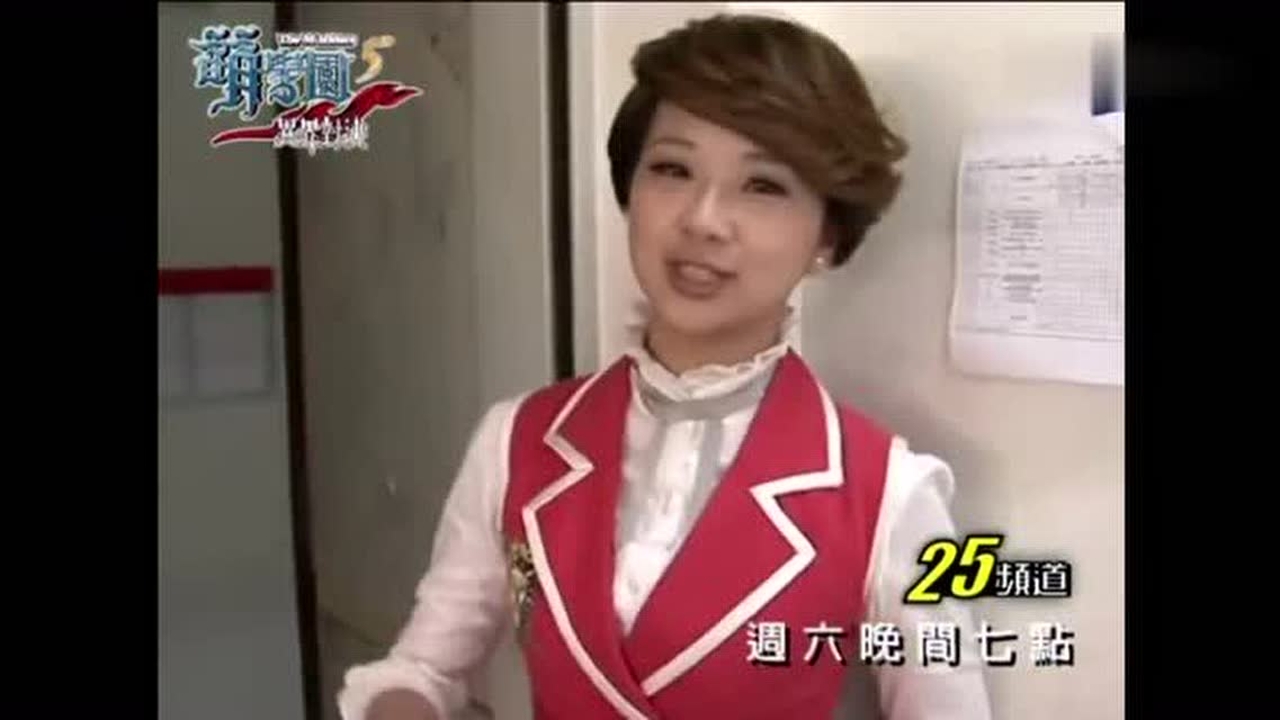 萌学园花絮陶喜儿生日花絮篇