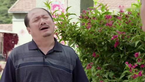 爱情保票 腾讯视频