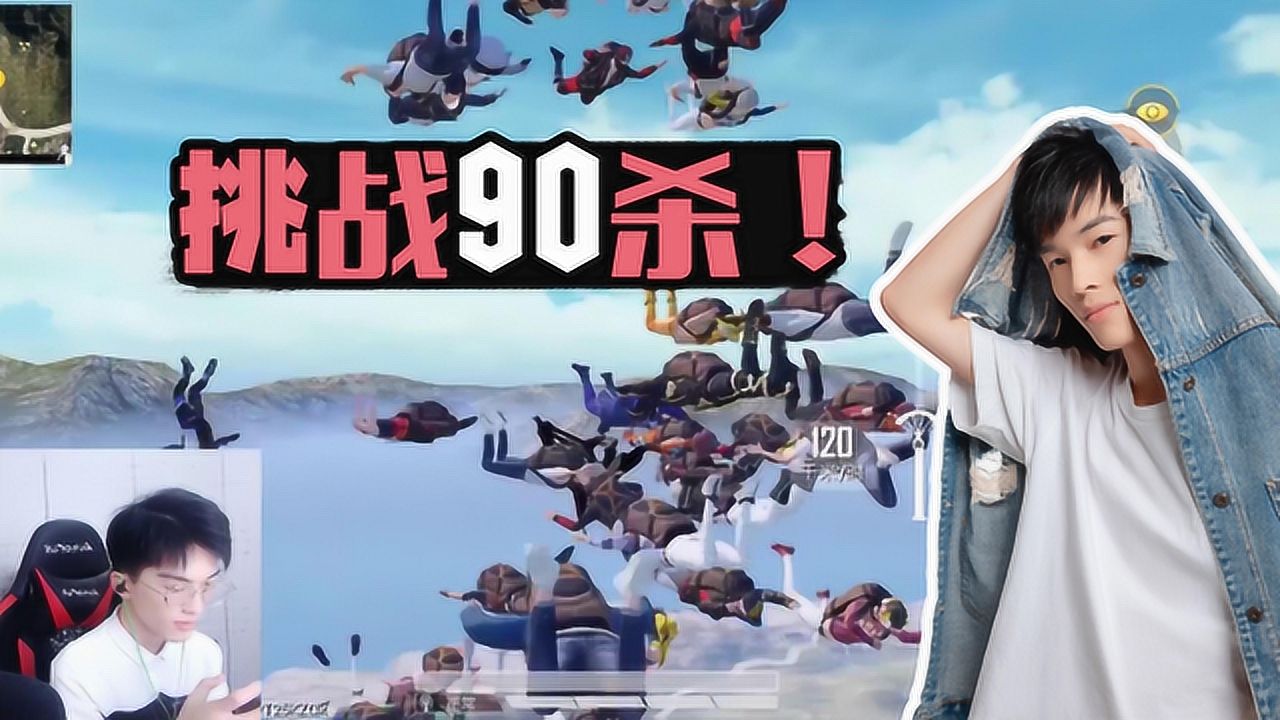 ܼ־֢룡99ͬʱɡ