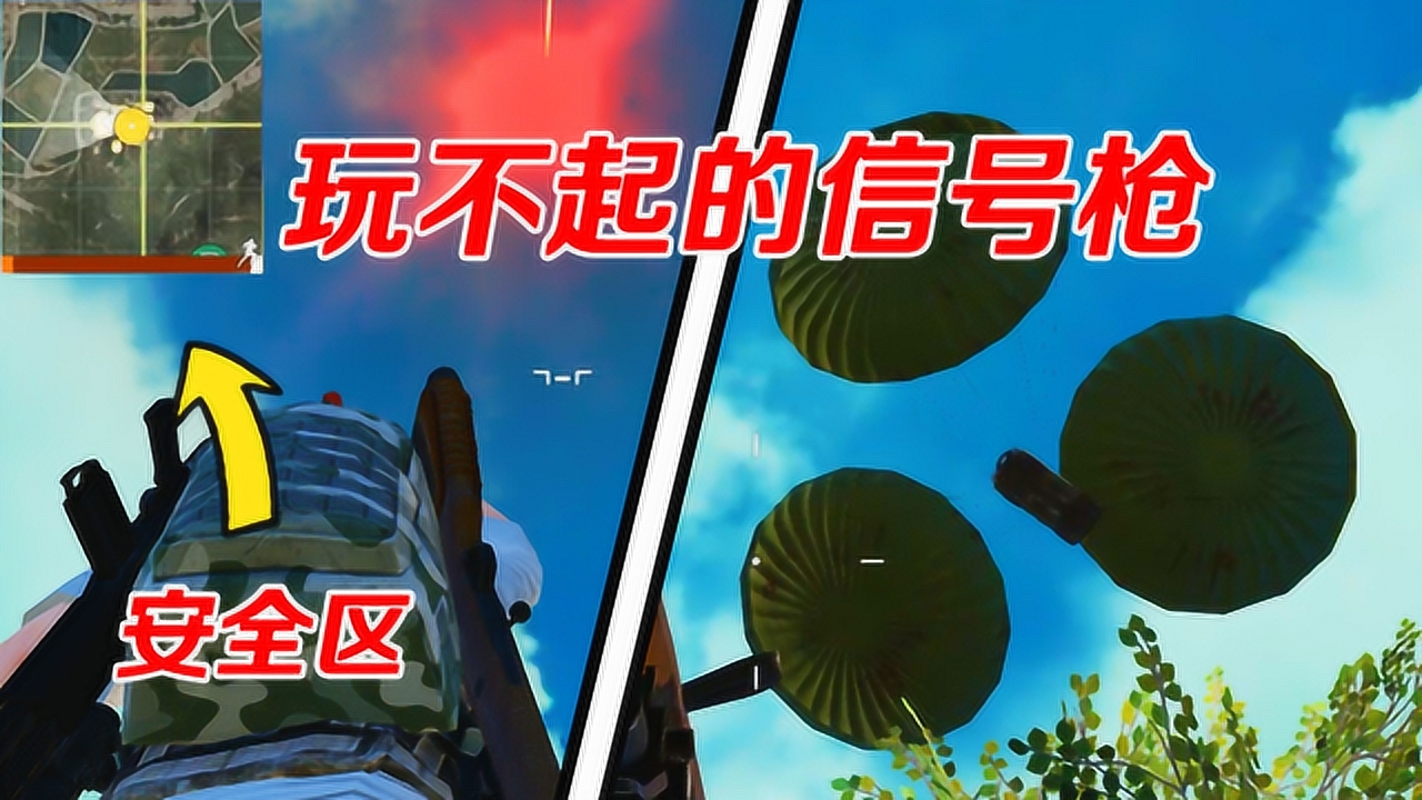 ƽӢźǹ治𣿳Ͷ伪ճû˭ˣ