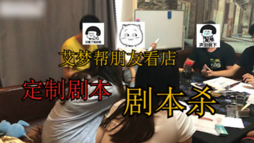 短短剧本vlog，短剧本平台
