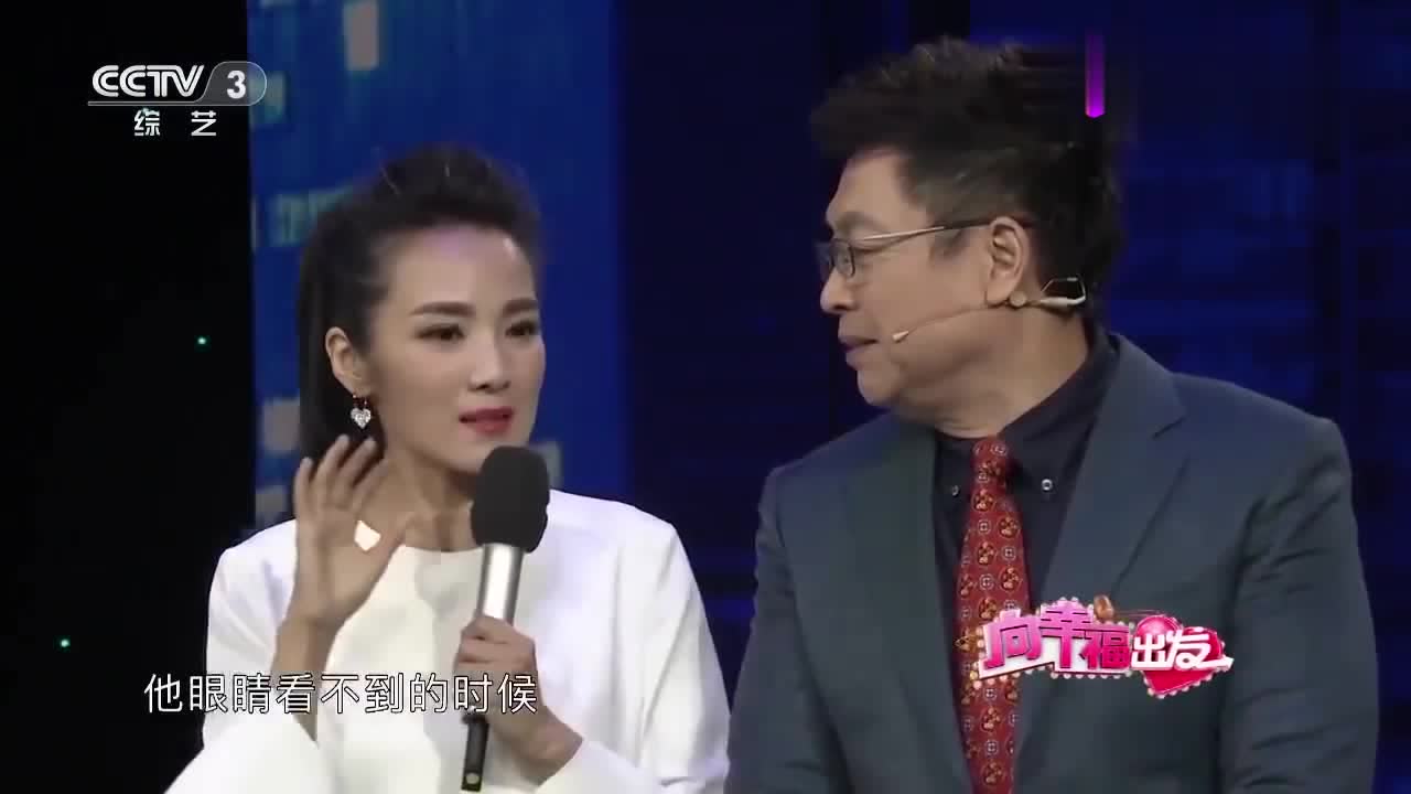 三倍流畅播放 4k超清体验  03:27   盲人小伙叫王为念王大爷,管彤叫