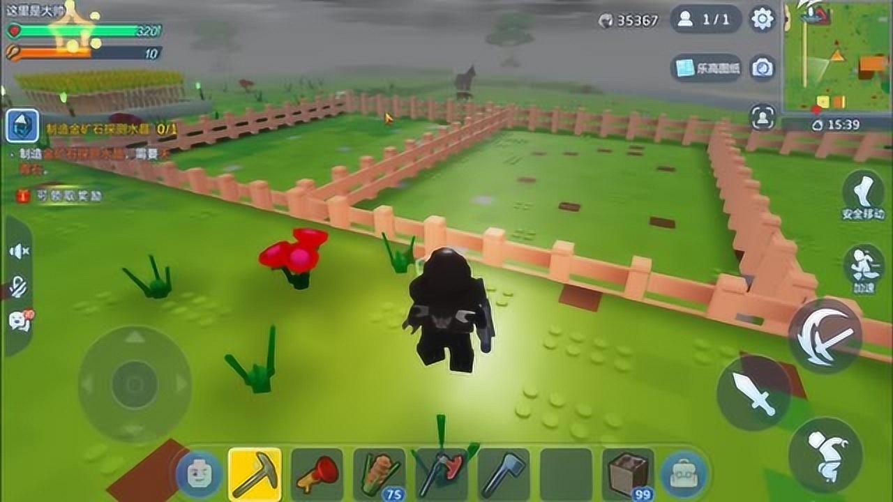 0